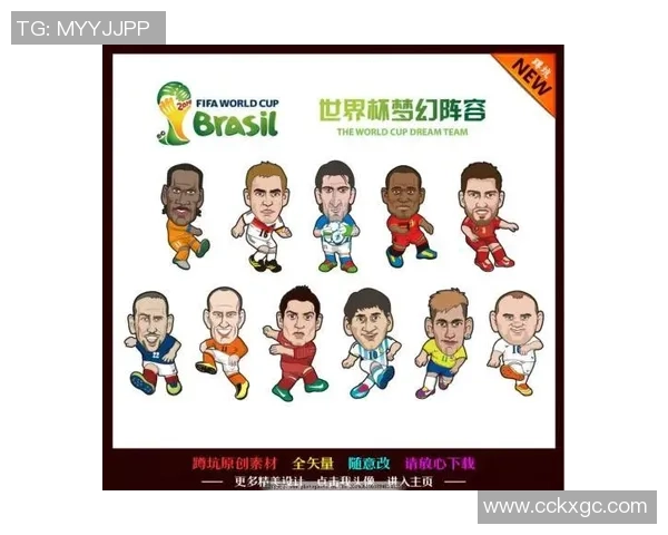 足球明星化身女装萌妹子 展现别样风采的动漫头像创意设计