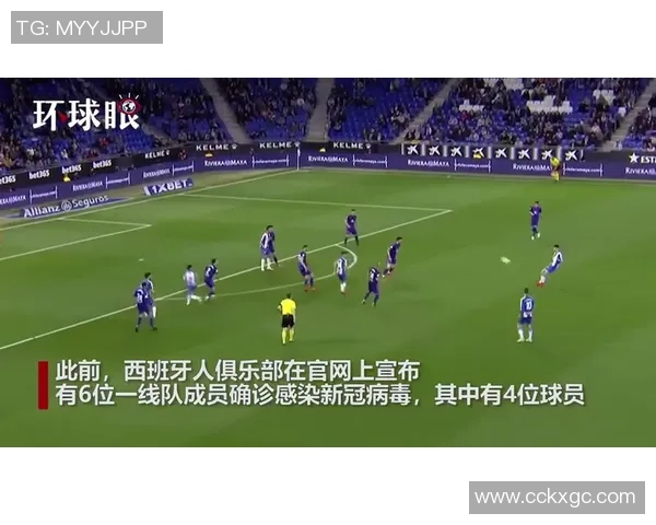 西班牙足球传奇老将回顾 经典时刻与辉煌生涯再现